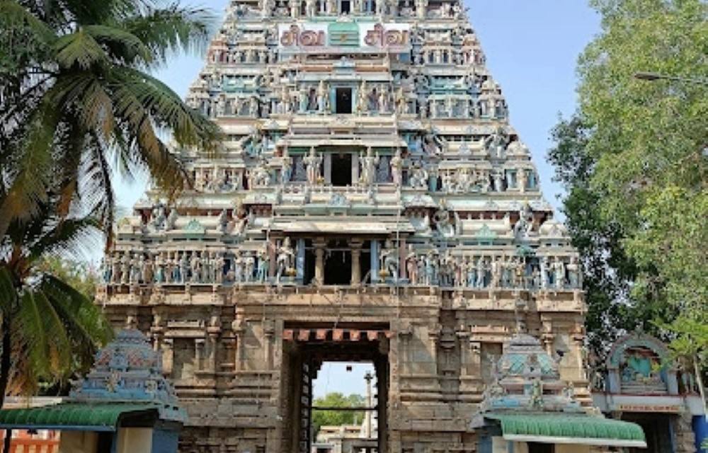 Arulmigu Sangameshwarar Temple